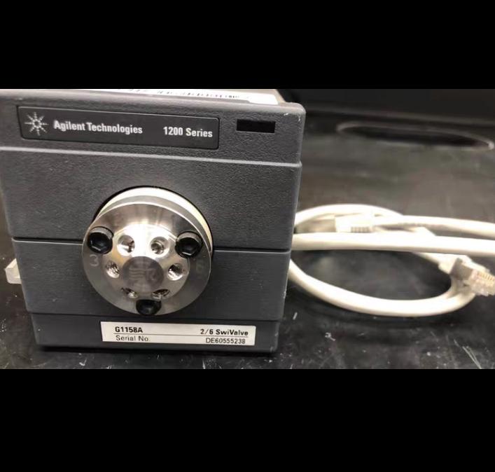 Agilent 1200 G1158A-64010 2 6