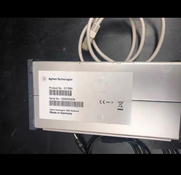 Agilent 1200 G1158A-64010 2 6
