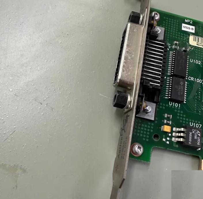 Agilent PCI-GPIB 82350-26512