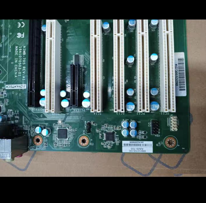 Aimb-705G2 6 7 cpU 11