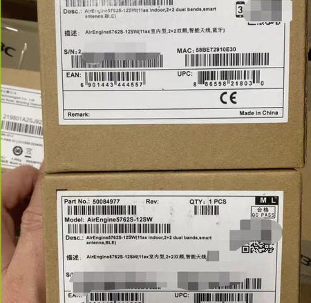 AirEngine5762S-12SW