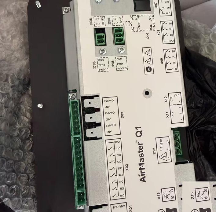 AirMaster Q1 TMC