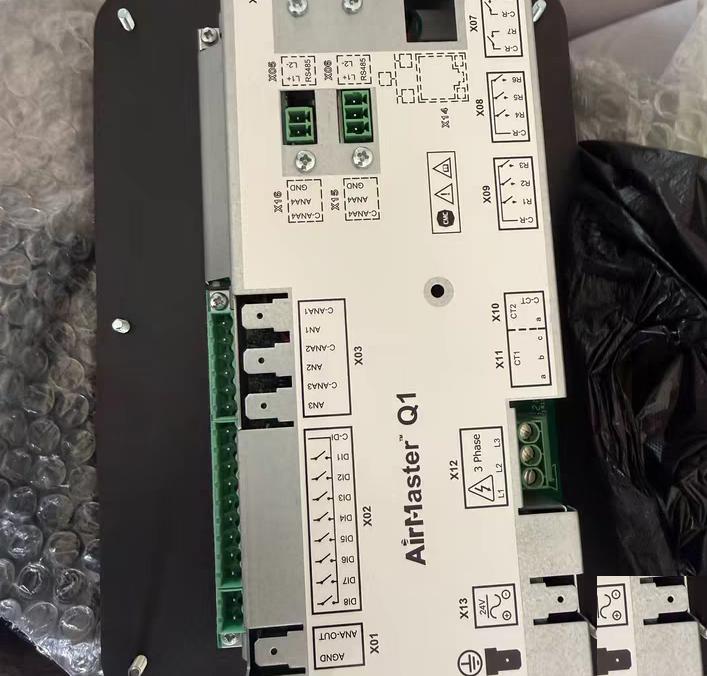 AirMaster Q1 TMC