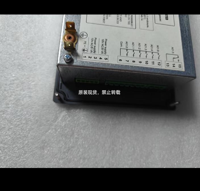 Air control 1 Version 2007 SAUER ALUP AC1-ALMIG-V250 hex