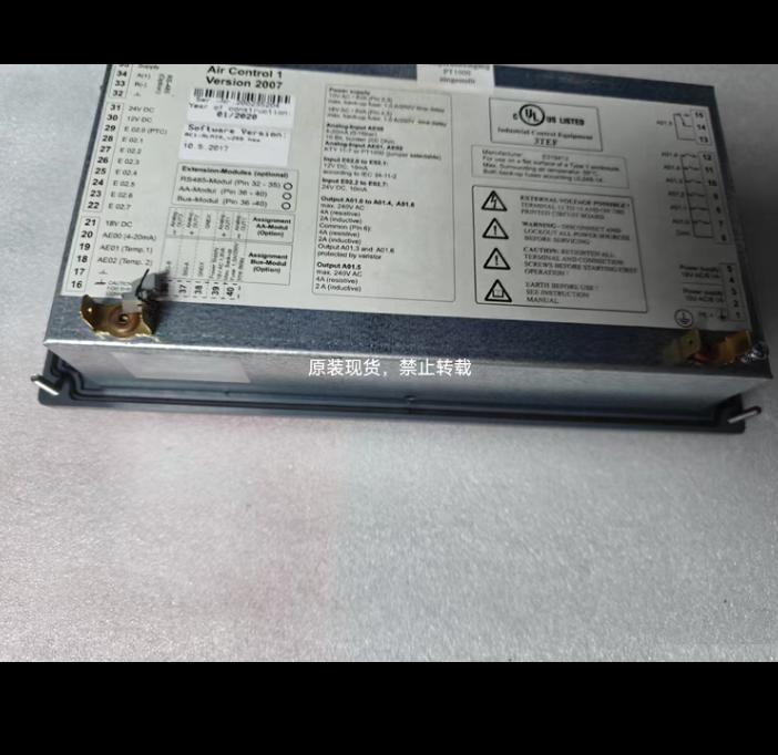 Air control 1 Version 2007 SAUER ALUP AC1-ALMIG-V250 hex