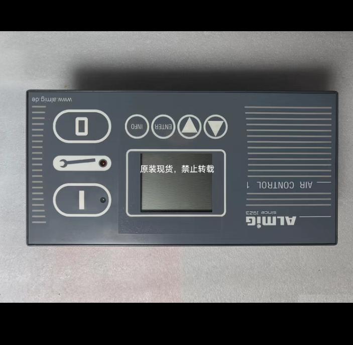 Air control 1 Version 2007 SAUER ALUP AC1-ALMIG-V250 hex