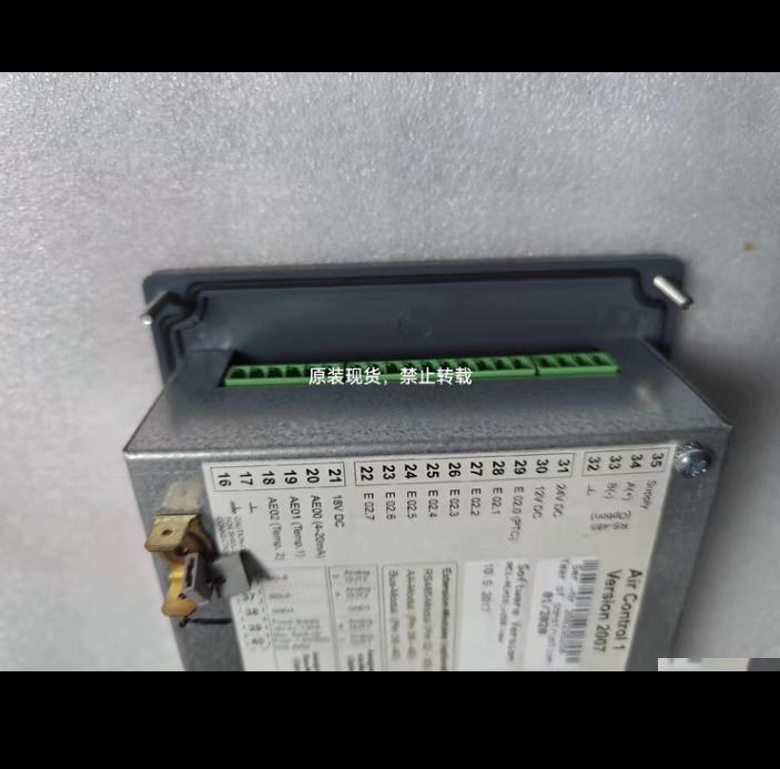 Air control 1 Version 2007 SAUER ALUP AC1-ALMIG-V250 hex