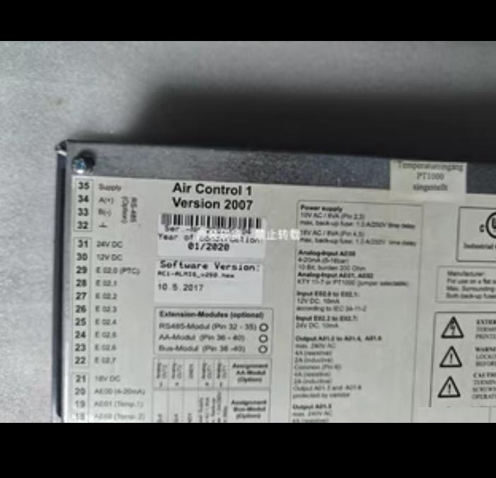 Air control 1 Version 2007 SAUER ALUP AC1-ALMIG-V250 hex