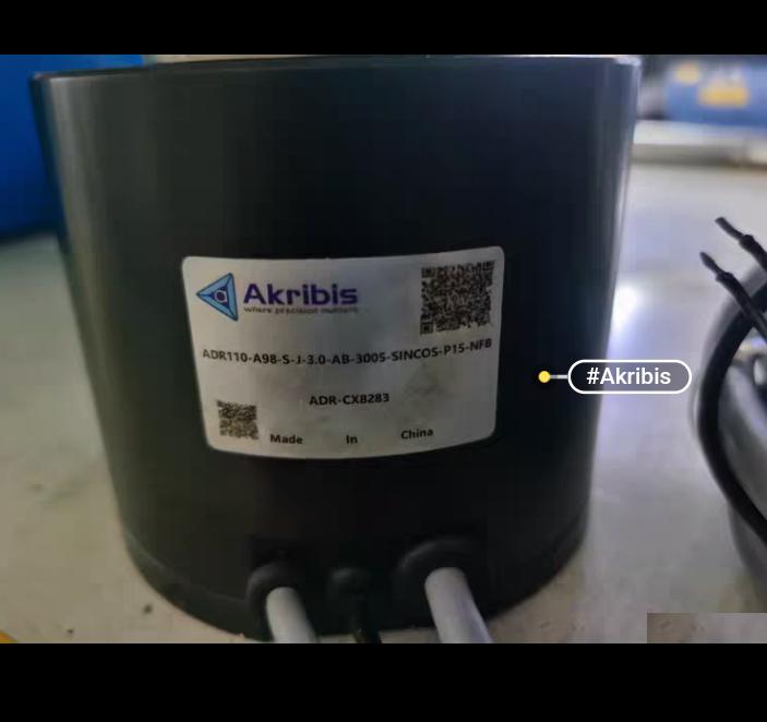 Akribis DD ADR110-A98-S-I-3 0-AB-3005-SINCOS-P15-NFB 1