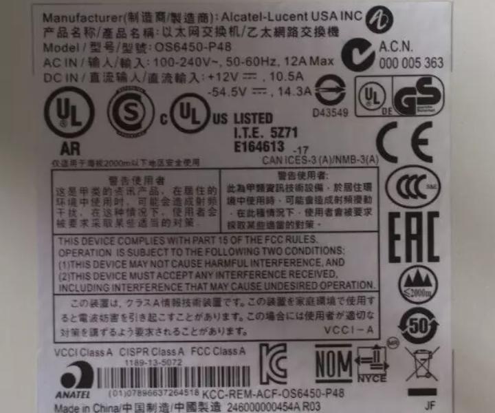 Alcatel-Lucent OS6450-P48 1GbE 10Gb