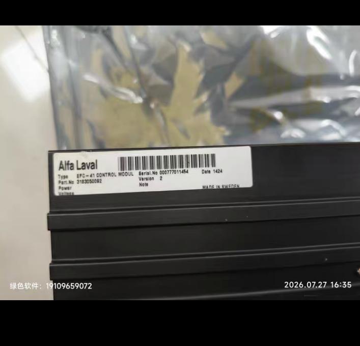 Alfa Laval EPC-41 3183050092 2