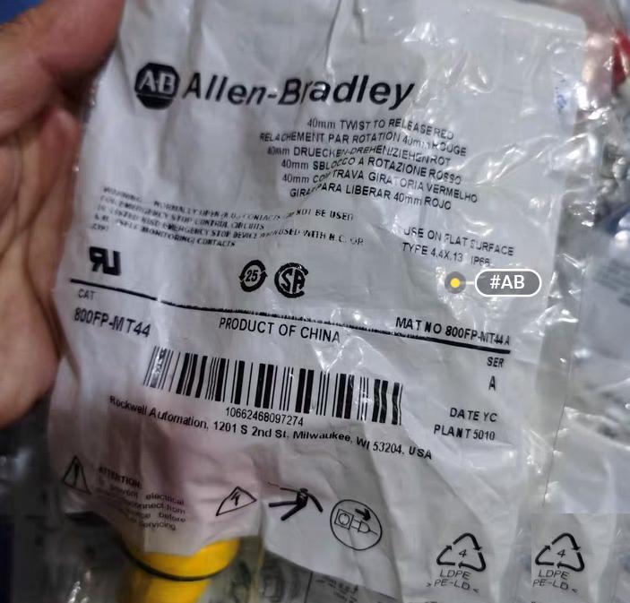 Allen-Bradley 800FP-MT44A40mm IP66 7