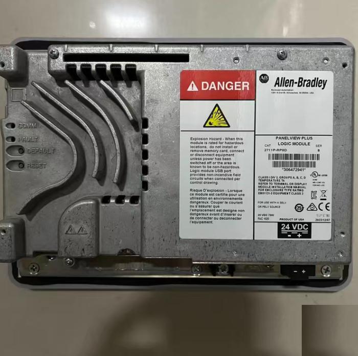 Allen-Bradley PanelView Plus 700 2711P-RP8D 24VDC