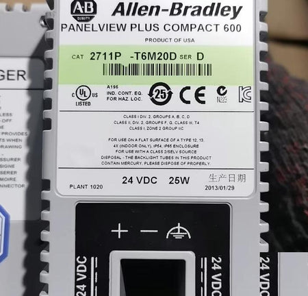 Allen-Bradley PanelView Plus 600 2711P-T6C20D2711P-T6C20A2711P-T6M20D