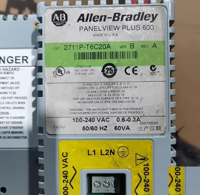 Allen-Bradley PanelView Plus 600 2711P-T6C20D2711P-T6C20A2711P-T6M20D