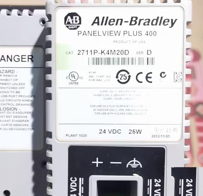 Allen-Bradley PanelView Plus 400 2711P-K6C20D2711P-B4C20A2711P-K4M3A2711P-RN32711P-K4M5A2711P-K4M20D8 24VDC 100-240V AC ★ 2711P-K4M20D8 24VDC 100-240V AC ★