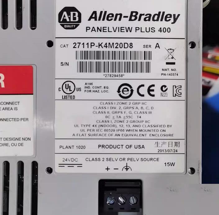 Allen-Bradley PanelView Plus 400 2711P-K6C20D2711P-B4C20A2711P-K4M3A2711P-RN32711P-K4M5A2711P-K4M20D8 24VDC 100-240V AC ★ 2711P-K4M20D8 24VDC 100-240V AC ★
