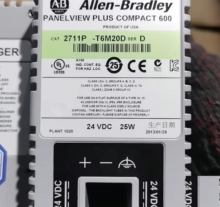 Allen-Bradley PanelView Plus 600 2711P-T6C20D2711P-T6C20A2711P-T6M20D