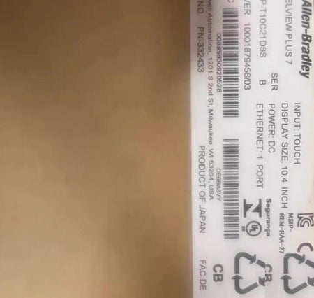 Allen Bradley 2711P-T10C21D8S View Plus 7