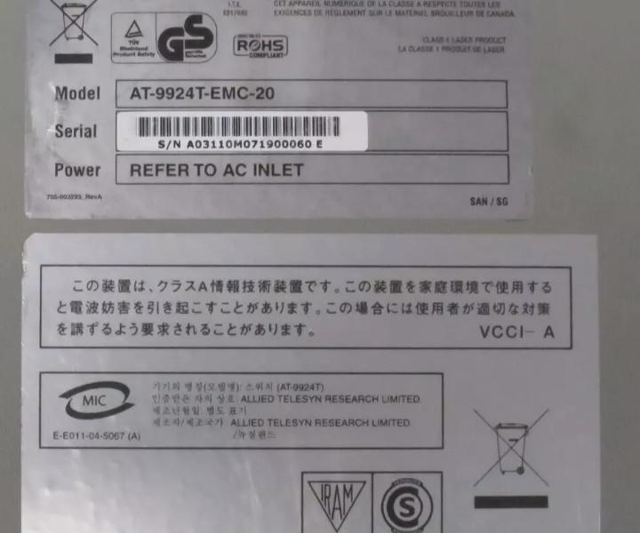 AT-9924T-EMC 24-Port RJ-45 100-580-500