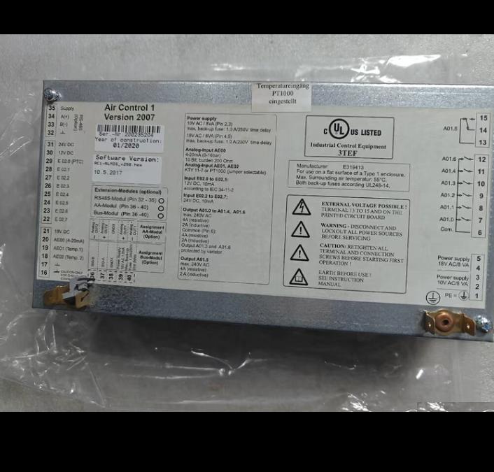 Almig Air Control B
