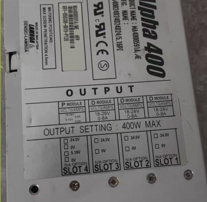 Alpha 400     MA4000591A ME 400W   24V