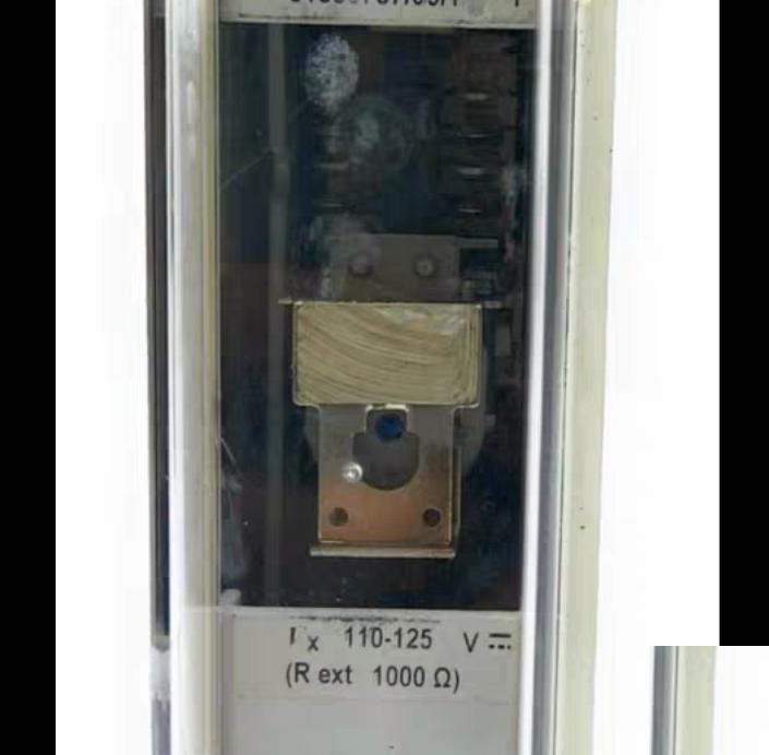 Alstom MVAW11R1AB9000A Single Phase Overcurrent AC Protection Relay