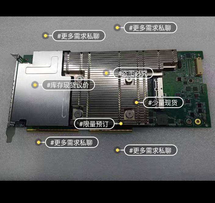 Annapurna labs AWS Nitro V5ALA75A00-AL-A0-8-C-ESK2V5-JRD01-R 04 R0C V0AK2V5-JRD01-R 05 R0C V0A
