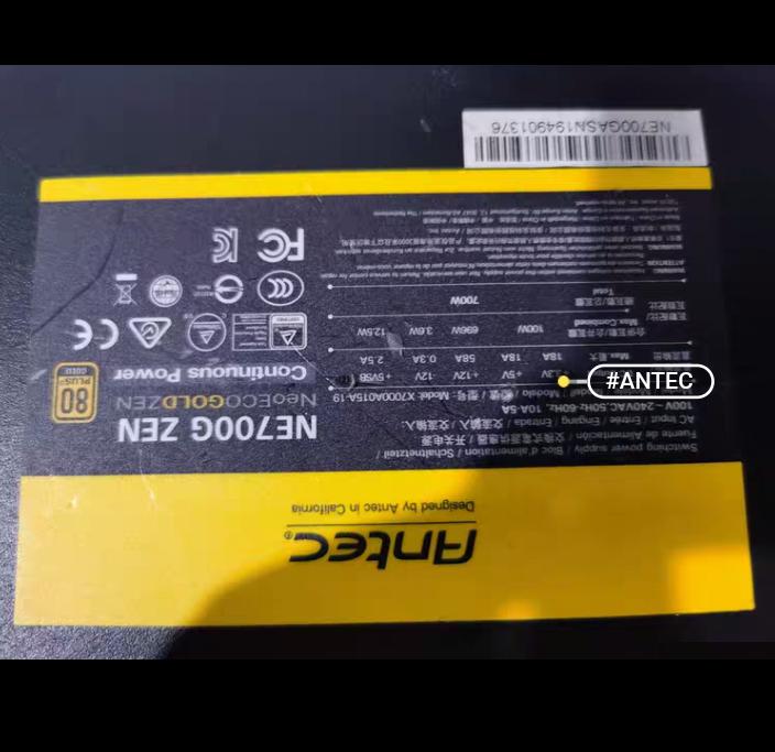 Antec NE700G ZEN 700W Neo ECO GOLD 80Plus