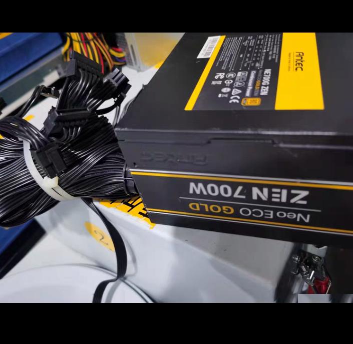 Antec NE700G ZEN 700W Neo ECO GOLD 80Plus