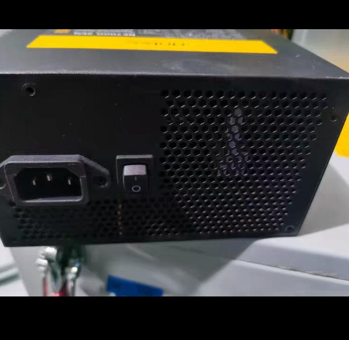 Antec NE700G ZEN 700W Neo ECO GOLD 80Plus