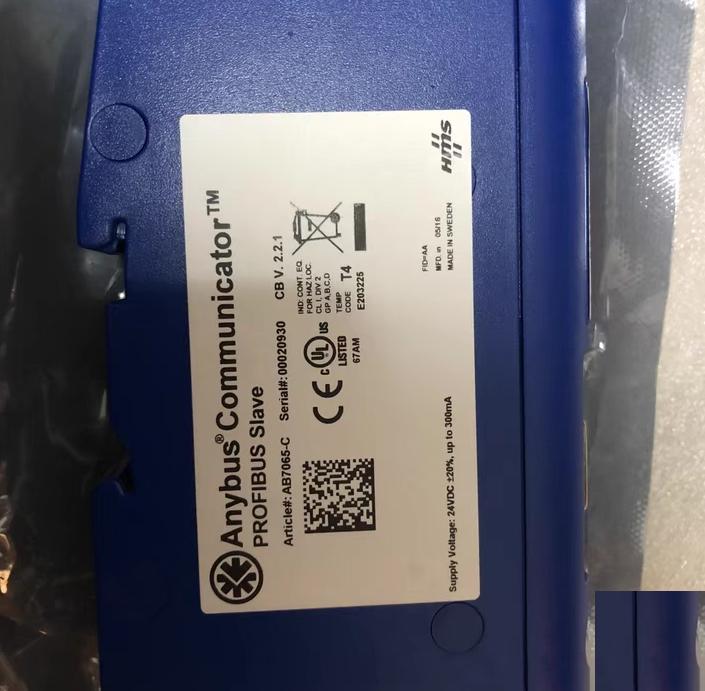 Anybus AB7065-C