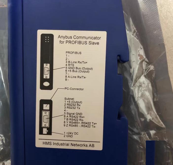 Anybus AB7065-C