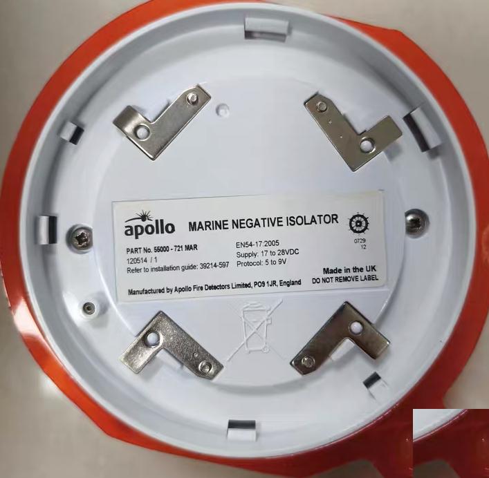 Apollo MARINE NEGATIVE ISOLATOR 55000-721MAR