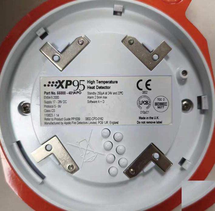 Apollo XP95 65000-401APO