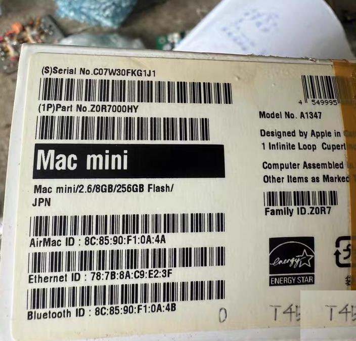 Apple Mac mini MGEM2 i5 A1347
