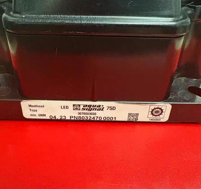 Aqua Signal 75D LED 75D 6NM 24V DC IPX6 IPX7