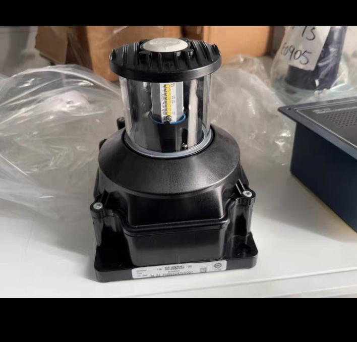 Aqua Signal 75D LED 75D 6NM LED