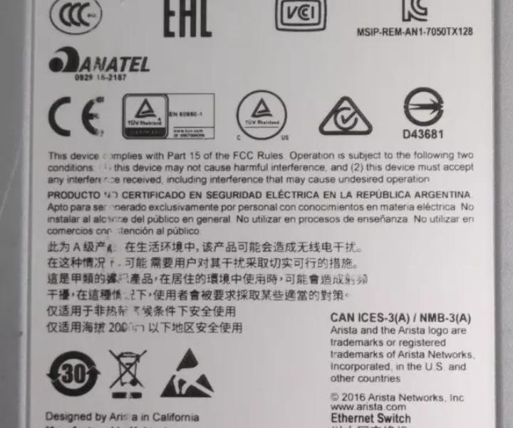 DCS-7050TX-128 10GBase-T 40GbE