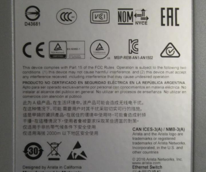 DCS-7050TX-72Q 10GBase-T 40GbE