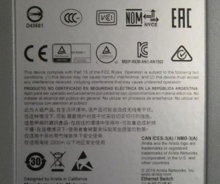 DCS-7050TX-72Q 10GBase-T 40GbE