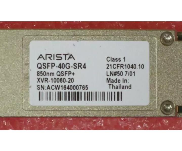 QSFP-40G-SR4 40GBASE-SR4 850nm 150m