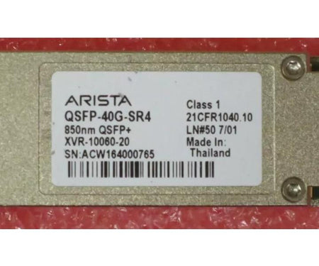 QSFP-40G-SR4 40GBASE-SR4 850nm 150m