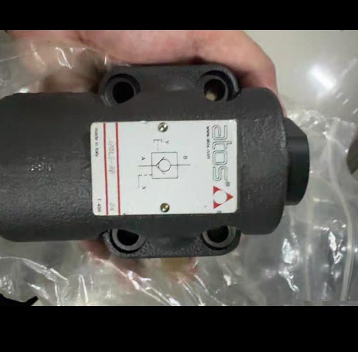 Atos AGRL-10 T-488