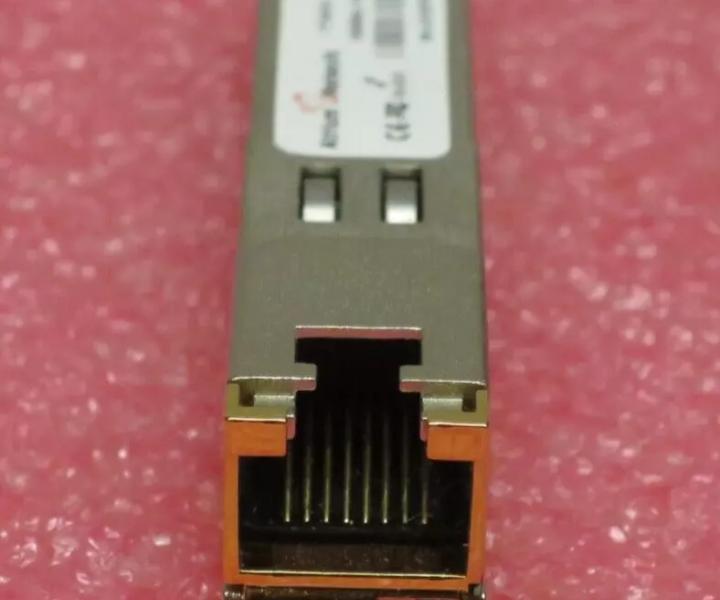 FT3401G 1000Mb 100m RJ45