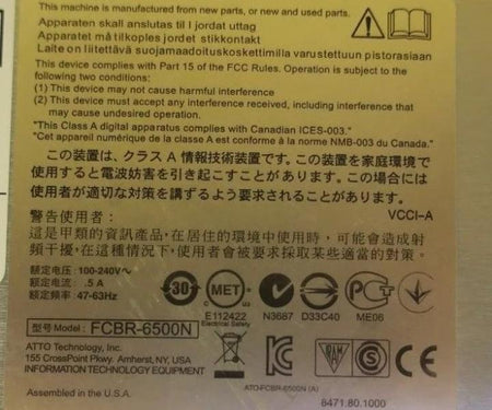 FCBR-6500-DN1 4163-0032-R04 6500N