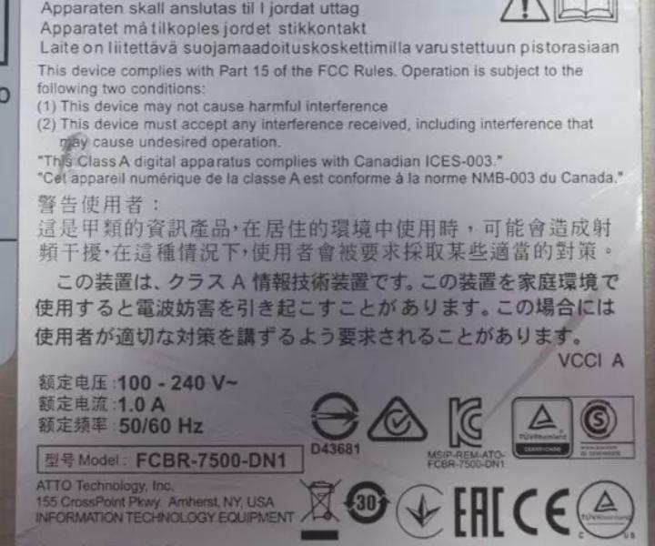 FCBR-7500-DN1 4163-0054-R00 7500N 16Gb 12Gb