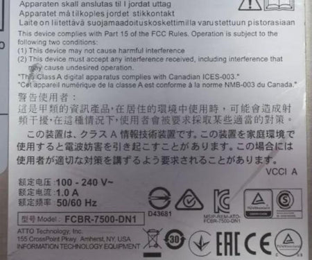 FCBR-7500-DN1 4163-0054-R00 7500N 16Gb 12Gb