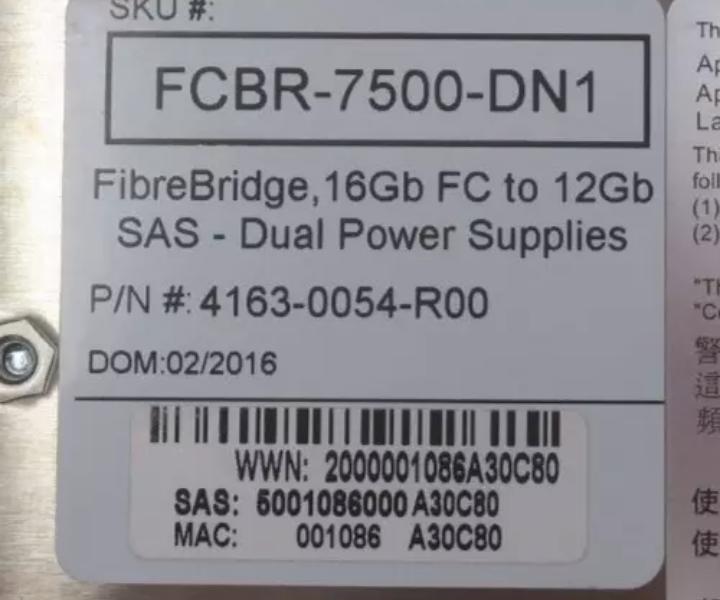 FCBR-7500-DN1 4163-0054-R00 7500N 16Gb 12Gb
