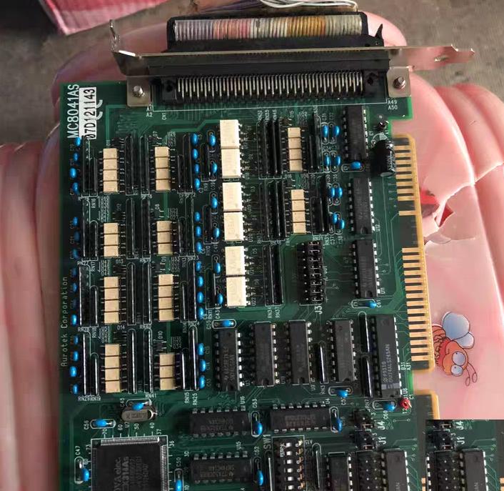 Aurotek MC8041AS 4 PC-Based MC8 MC8040AS